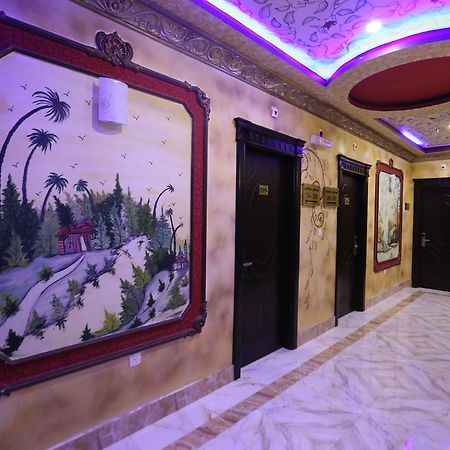 Tera Al Salam Hotel Mekka Buitenkant foto