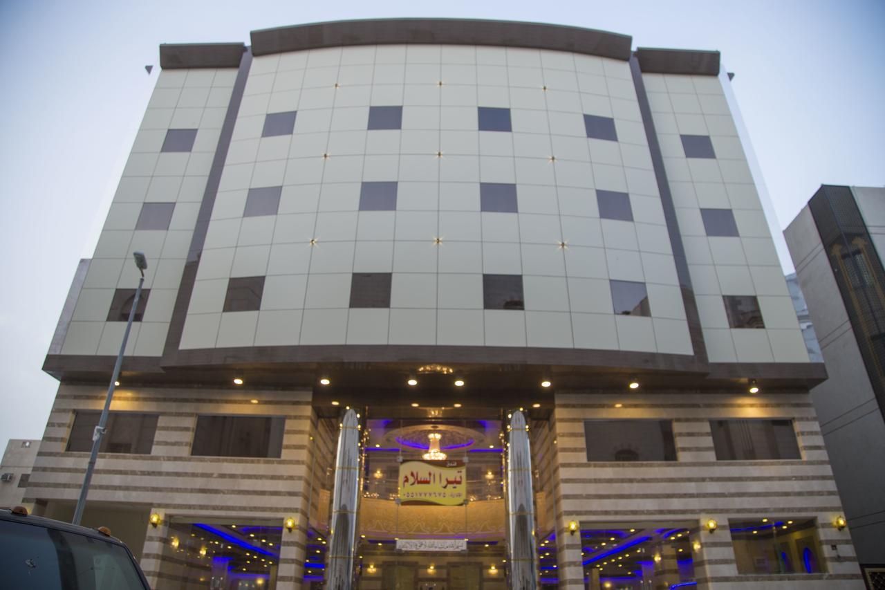 Tera Al Salam Hotel Mekka Buitenkant foto