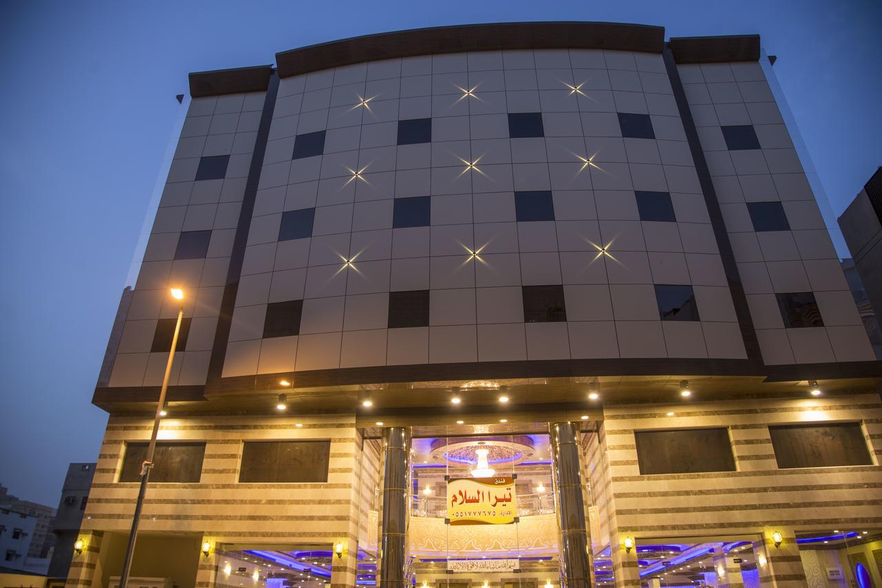 Tera Al Salam Hotel Mekka Buitenkant foto