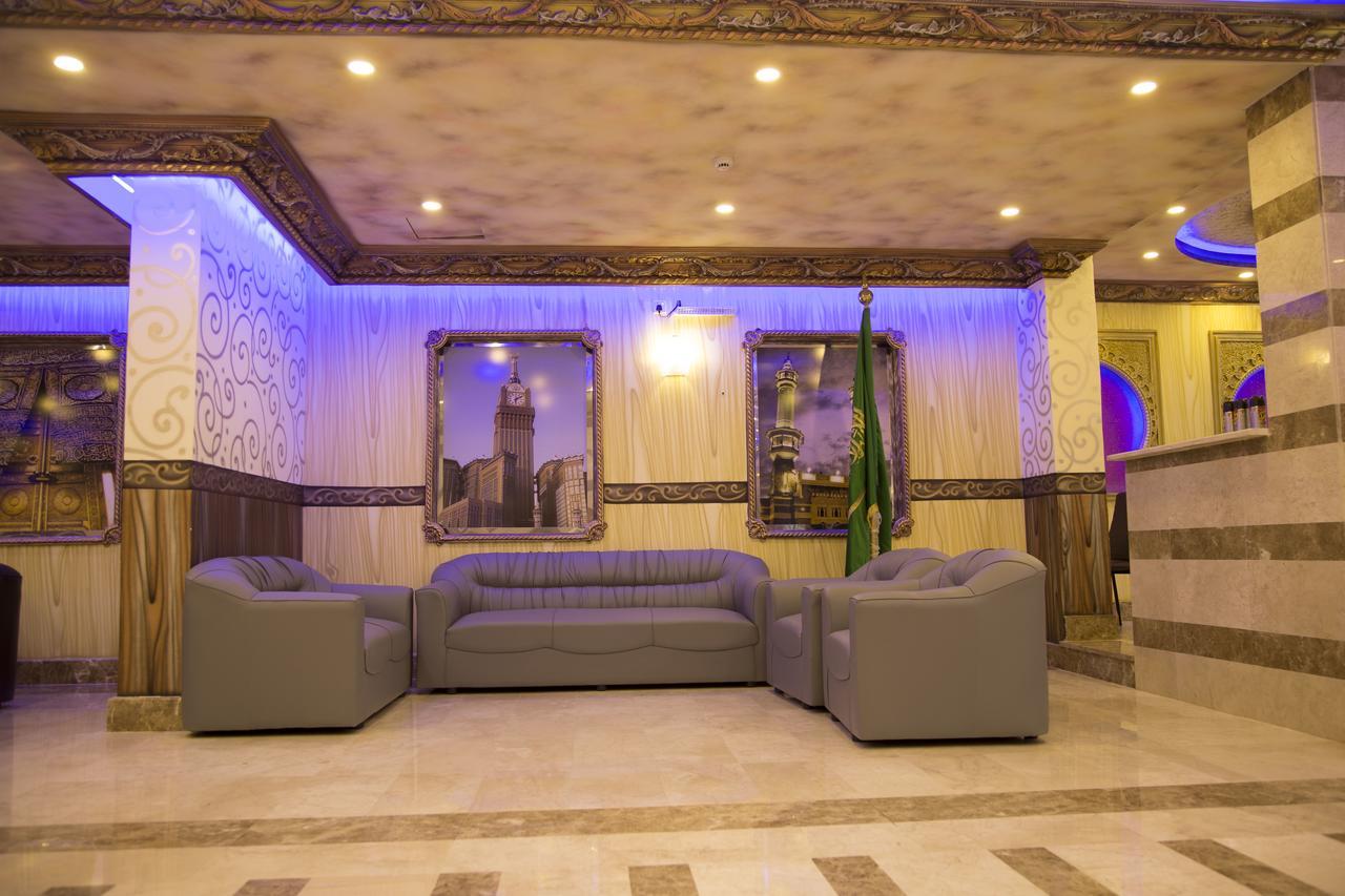 Tera Al Salam Hotel Mekka Buitenkant foto