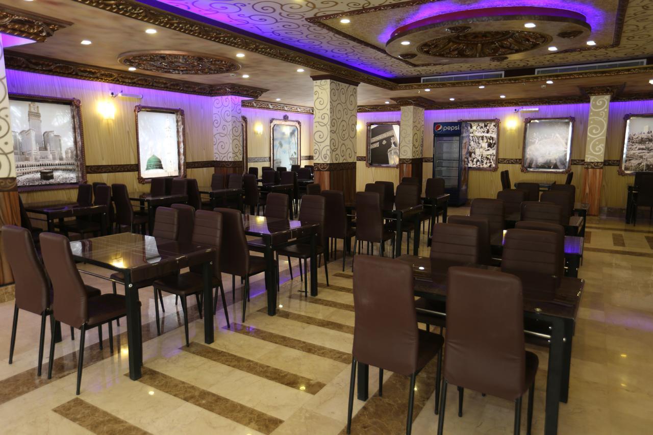 Tera Al Salam Hotel Mekka Buitenkant foto