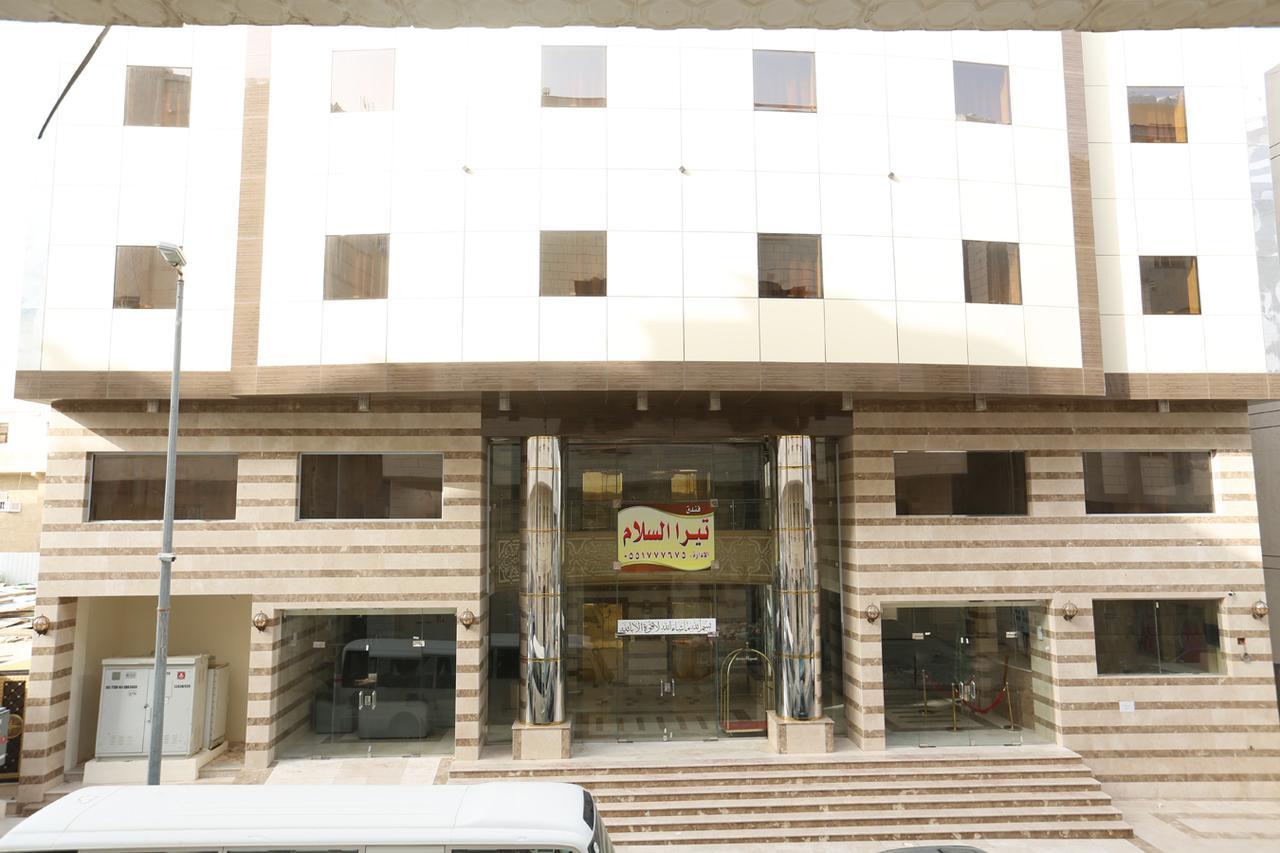 Tera Al Salam Hotel Mekka Buitenkant foto