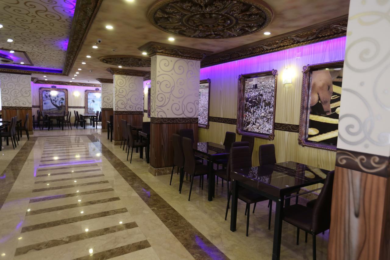 Tera Al Salam Hotel Mekka Buitenkant foto