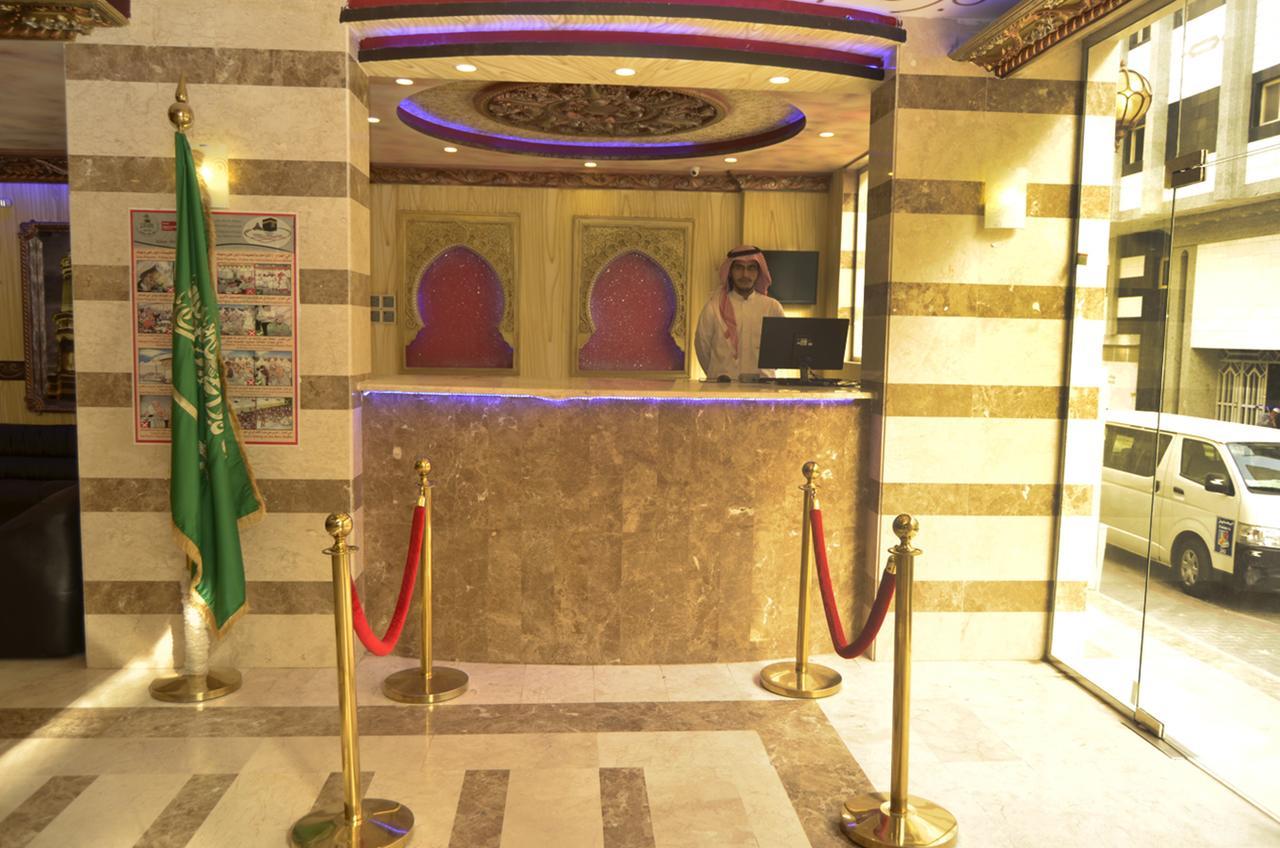 Tera Al Salam Hotel Mekka Buitenkant foto